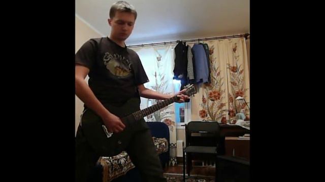 Abyssphere - О ней... Guitar Cover
