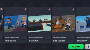 топ 5 кубических шутеров на телефон:блок филд, блок страйк [1часть]