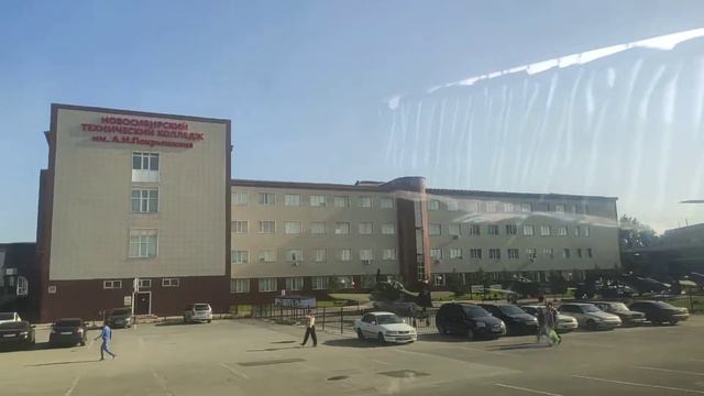 Новосибирский технический колледж.им. Покрышкина. 2022 смотреть онлайн