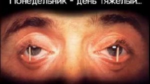 Красная плесень   менты нам не кенты