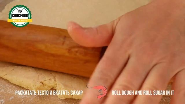 Творожное печенье | Cottage cheese cookies смотреть онлайн