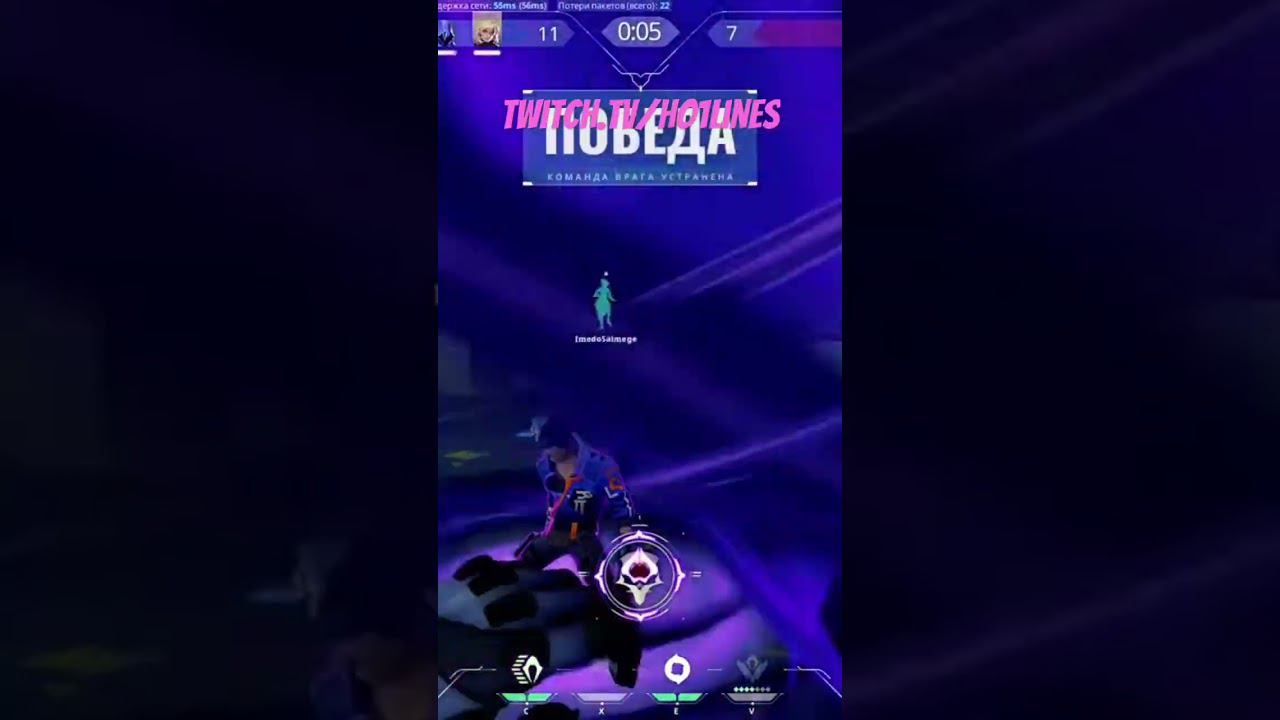 быстрые - 4 и тап #valorant #valorantgaming #games #shorts #ace #valorantmontage #music #asmr #lofi