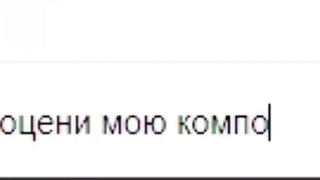 ПЕНСИОНЕРЫ СЛУШАЮТ МОЮ МУЗЫКУ смотреть онлайн