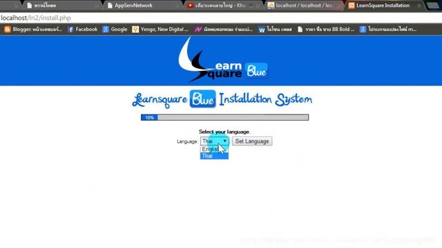 การติดตั้ง LearnSquare LMS смотреть онлайн