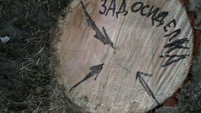 Байдарки 2008_0001.wmv смотреть онлайн