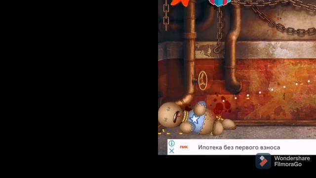 Кик зе бадии мод свободные покупки смотреть онлайн