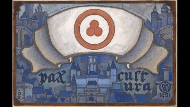 Картины Николая Константиновича Рериха слайды!!! смотреть онлайн