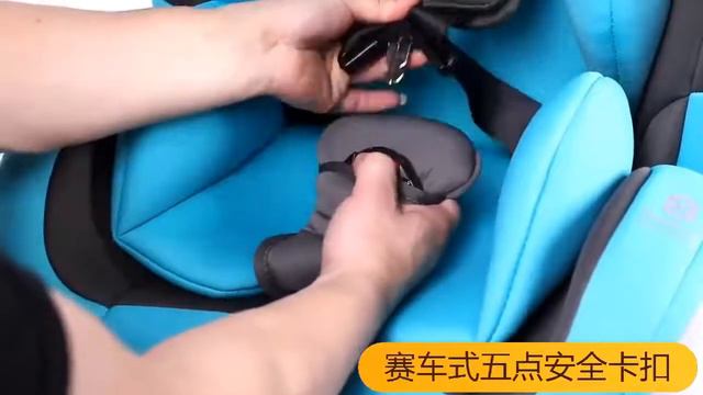 Автокресло carmind смотреть онлайн