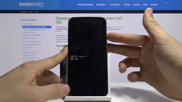 Как войти в Bootloader на CAT S52 — Скрытые меню смотреть онлайн