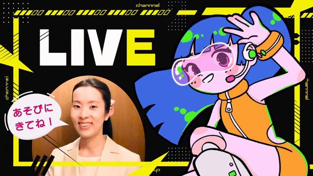 Japanese Podcast【たこ焼き】にタコが入ってなかった話 【やばい】の本当の意味を話します #japanesepodcast #日本語ポッドキャスト