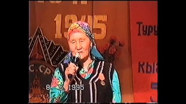 8 мая 1995 года, 50 лет победы в клубе, часть 8. Оператор Павлов А.Н. смотреть онлайн