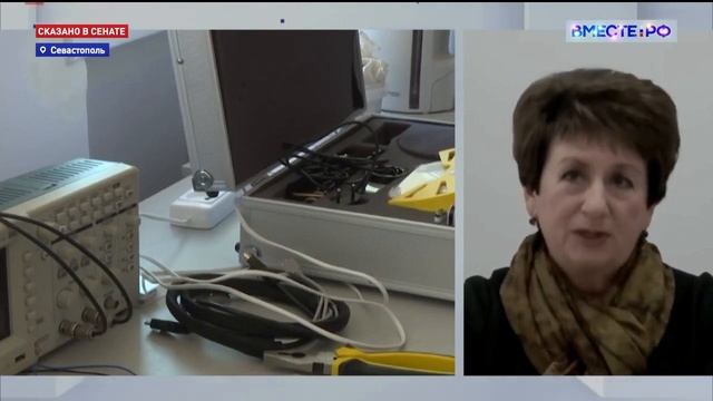 Сотрудничество регионов смотреть онлайн