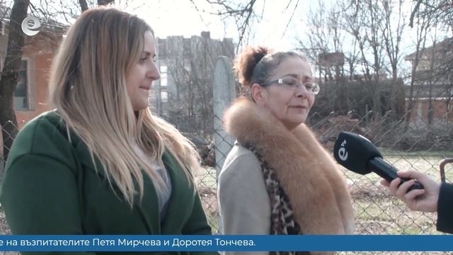 Новини 21 02 2024 смотреть онлайн