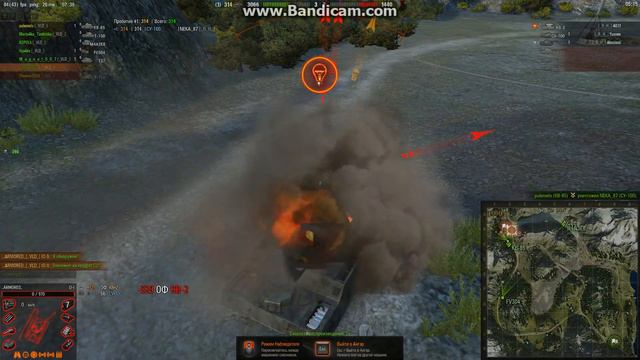 Перевал Гк База 2 и жесткий дэф из пяти су 100 и двух кв2 со стороны соперника смотреть онлайн