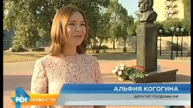 От Батенчука до экс Премьер-министра - Набережные Челны празднуют День строителя (12.08.2016) смотреть онлайн