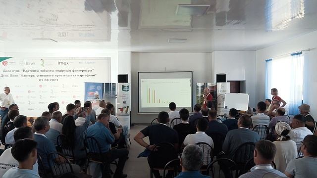 День Поля "Факторы успешного производства картофеля" с CT AGRO смотреть онлайн