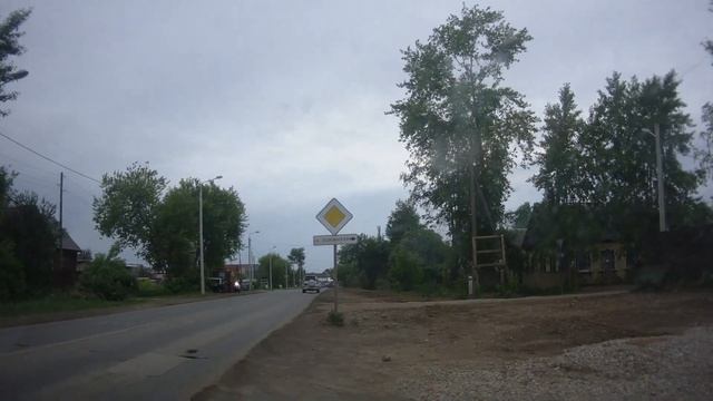 Что такое перекресток? смотреть онлайн