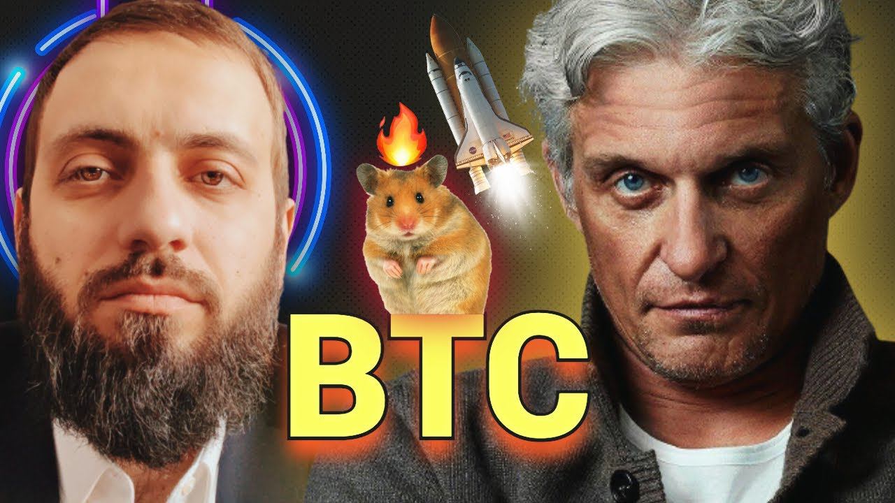 БИТКОИН за 10000000$ КОГДА ? Тинькофф купил криптобиржу в Швецарии Business Community Token смотреть онлайн