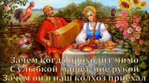 « Вот кто-то с горочки спустился « русская народная песня - Трио Рябинушка