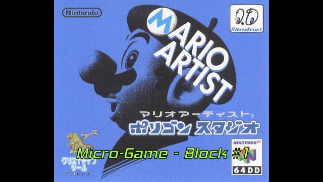 Mario Artist: Polygon Studio - Micro-Game ~ Block #1 - смотреть онлайн