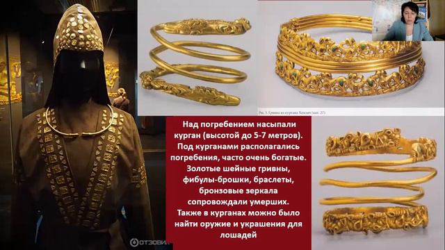 Видеоурок. Сарматы. Ч. 1 смотреть онлайн
