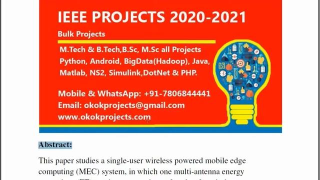 Optimal Energy Allocation and Task Offloading Policy for Wireless Powered Mobile Edge Computing Sys смотреть онлайн