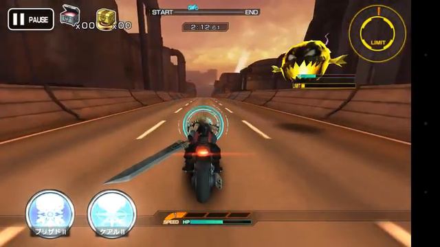 Final Fantasy VII G bike (Android) Bomb Boss Event. смотреть онлайн