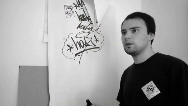 Как придумать тэг для граффити