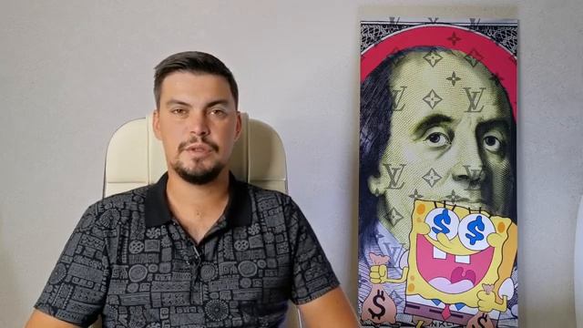 Инвестиции для начинающих | Первые шаги в инвестировании | Куда инвестировать деньги 2020 смотреть онлайн