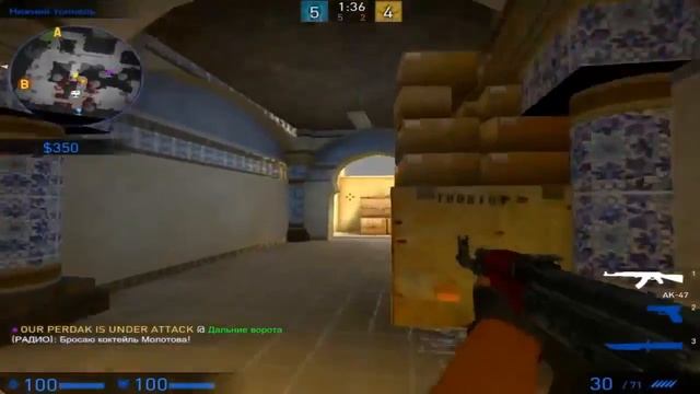 [CS:GO] ШОК! Мне НЕ дали ВАК БАН за конфиг СКРИМА! (перед просмотром прочитайте описание)