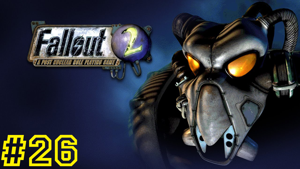 Возвращение на Марипозу. Fallout 2 #26 Первое прохождение.