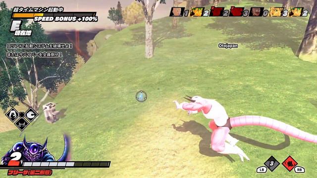 【お試し】弟者,ぺちゃんこ,鉄塔の「ドラゴンボール ザ ブレイカーズ」【2BRO.】#1 смотреть онлайн