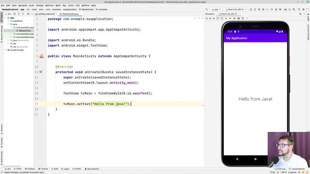 MD2 Создание обработчика событий смотреть онлайн