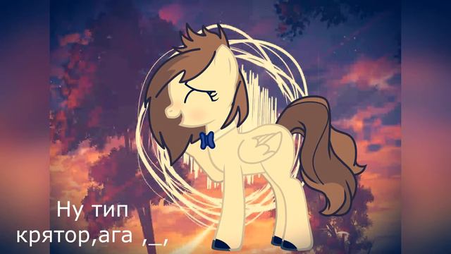 Что будет на 200 подпищеков? Ч.О. смотреть онлайн