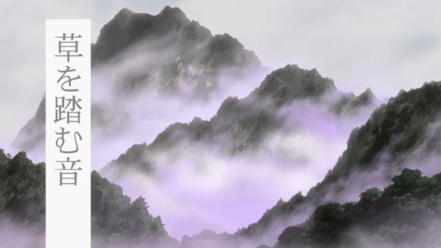 Mushishi full OST - Relaxing anime soundtrack смотреть онлайн