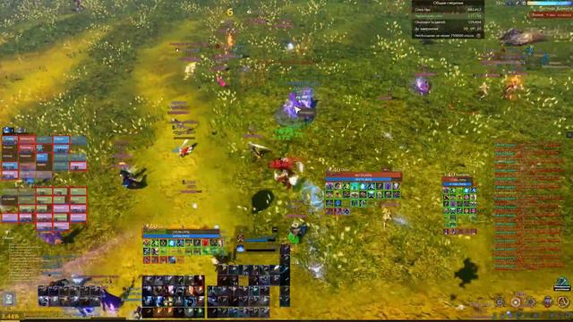 ArcheAge 7.0 // ФФ на луцике))) смотреть онлайн
