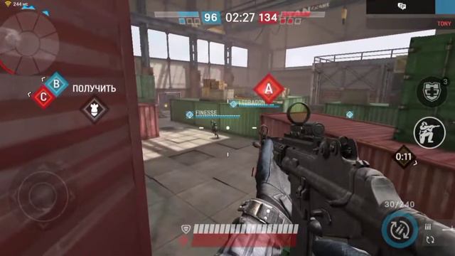 Игры и приключения в полном сознании