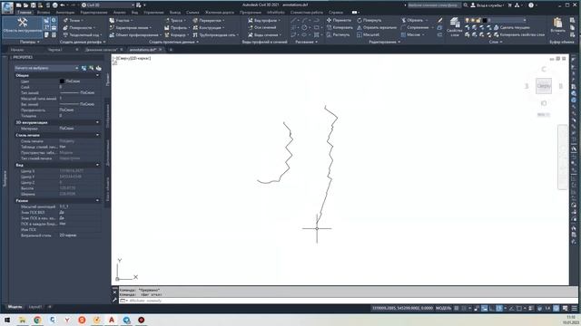 Как превратить 3D-полилинию в полилинию |AutoCAD Civil 3D| How to turn 3D-polyline to 2D-polyline смотреть онлайн
