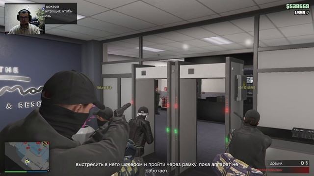 гта 5 онлайн стрим не рп смотреть онлайн