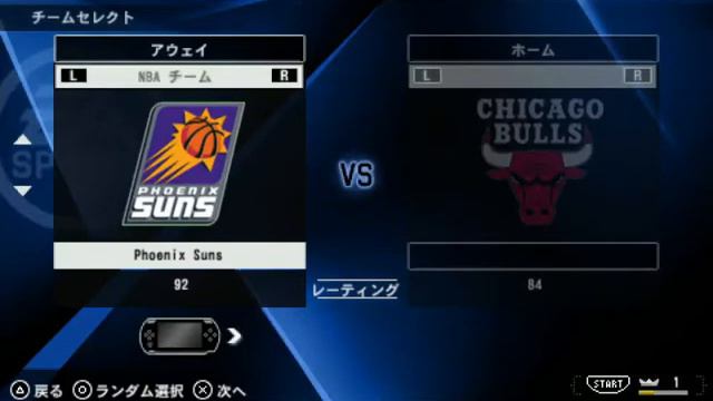 NBA Live 10 (psp) (Basketball) смотреть онлайн