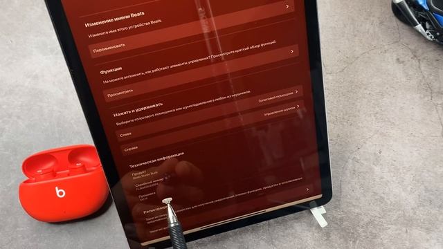 ИДЕАЛЬНЫЕ БЕСПРОВОДНЫЕ НАУШНИКИ ОТ APPLE?? BEATS STUDIO BUDS смотреть онлайн