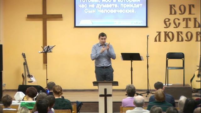 Сергей Черноусов - Бодрствовать (РЖЯ)