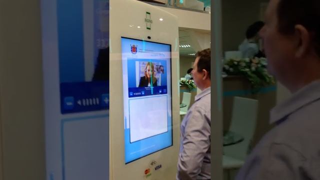 ИНФОРМАЦИОННЫЙ КИОСК BIGPAD - МФЦ САНКТ-ПЕТЕРБУРГ смотреть онлайн