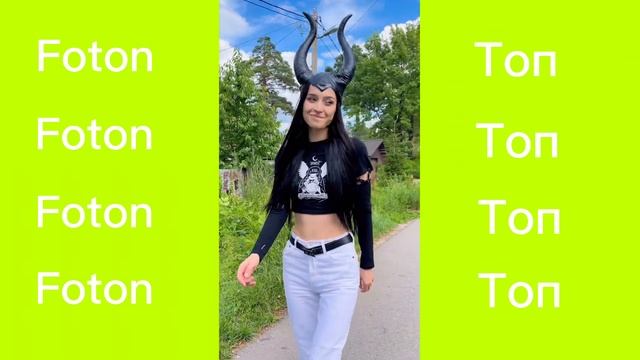 Подборка видосов «Иду по улице» от ФОТОНА! ? смотреть онлайн