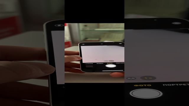 iPhone 12 128 смотреть онлайн