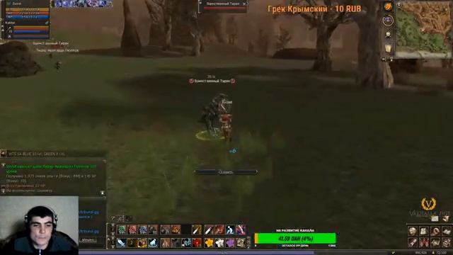вторая марка 2 профы/спойл/Lineage 2/Valhalla-Age /Remastered/ Х1/день 11/Boz9n смотреть онлайн
