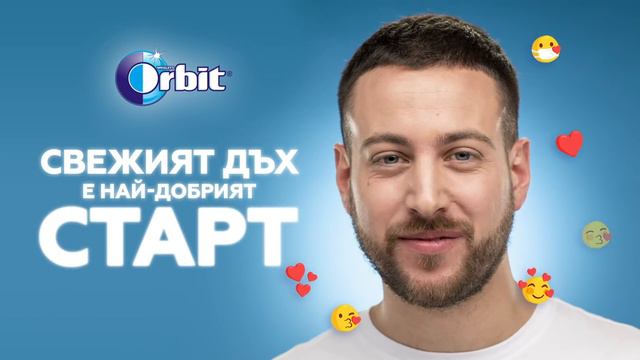 Orbit Dating смотреть онлайн
