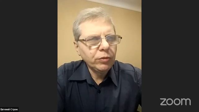 Сетевой маркетинг. Мифы и реальность. Евгений Строк, лидер-консультант. смотреть онлайн