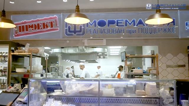 Как готовят суп ТОМ ЯМ смотреть онлайн