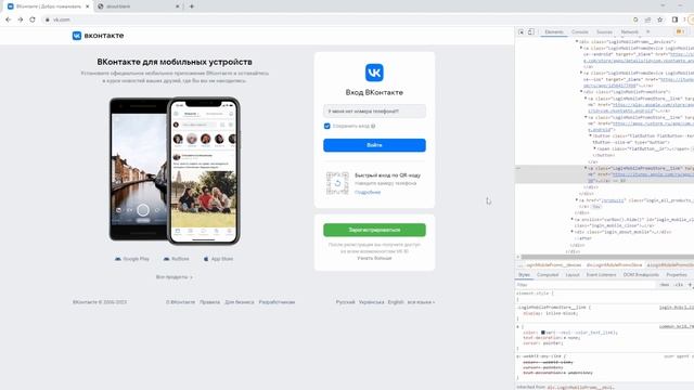 Видео инструкция по плагину AntyZenno #automation #browser #zennoposter #dolphinanty смотреть онлайн